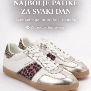 Ženske bele patike sa leopard detaljem – moderne i udobne patike za svaki dan