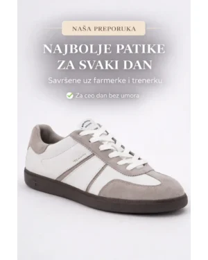 Ženske bež-bela patike sa ravnim đonom – udoban model za svaki dan