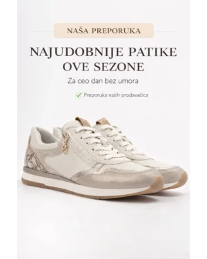 Ženske patike sa zmijskim dezenom – maksimalna udobnost za svaki dan (Kopiraj)